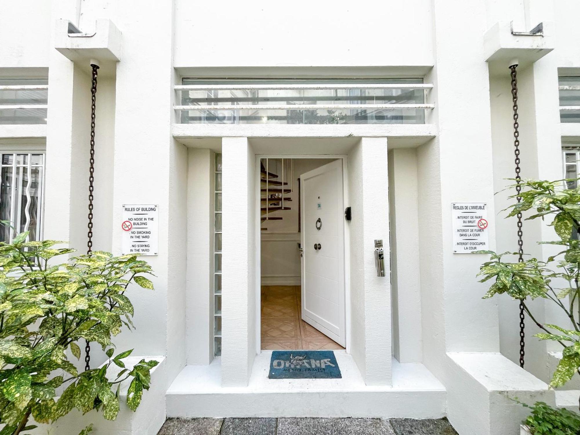 Urban Flat 74 - Disneyland In Apartment *